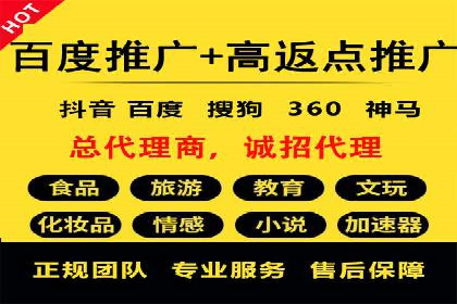 头条信息流广告的创意表达：一则成功的案例分享
